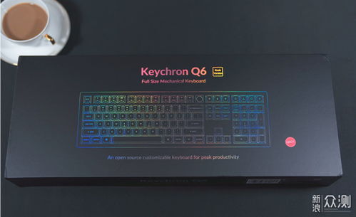 全尺寸客制的春天 Keychron Q6引领个性化输入新纪元