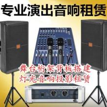 同正集团 计算机及外围设备制造领域的领军企业